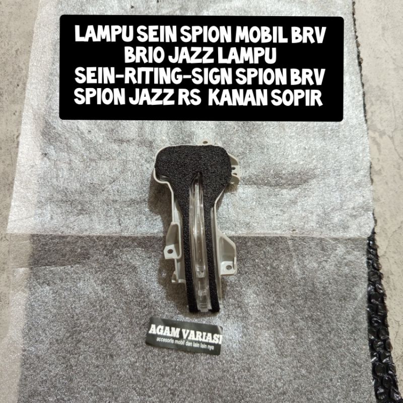 LAMPU SEIN SPION MOBIL BRV BRIO JAZZ LAMPU SEIN-RITING-SIGN SPION BRV SPION JAZZ RS KANAN SOPIR