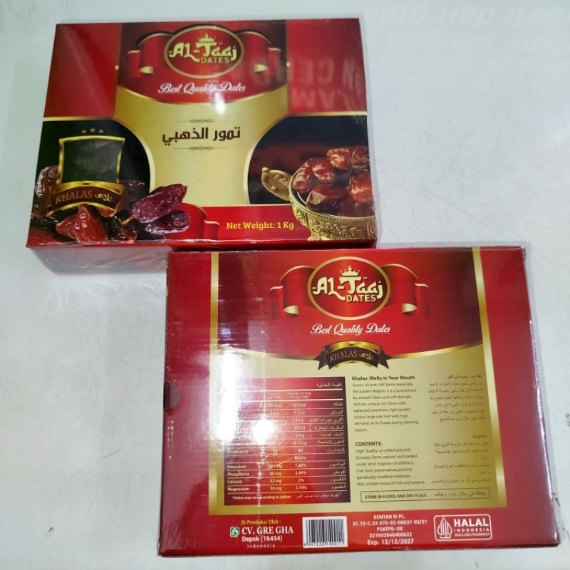 

Kurma Khalas Golden Dates 1 kg | Khalas Golden Dates 500 gram