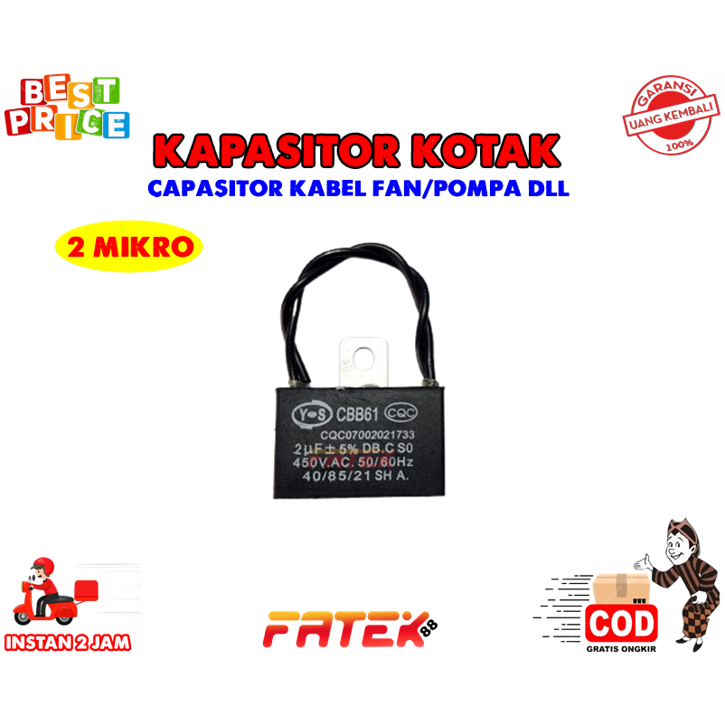 KAPASITOR KOTAK KABEL 2UF | KAPASITOR FAN | KAPASITOR POMPA | KAPASITOR KOTAK KIPAS ANGIN | KAPASITO
