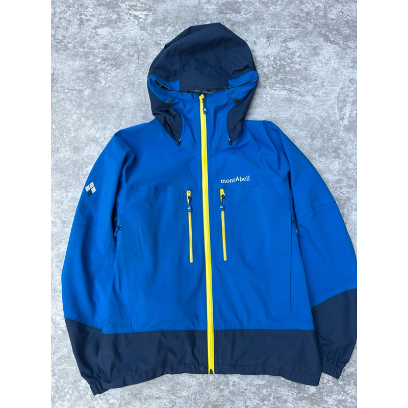 Montbell Cosmic Parka Mens Jacket