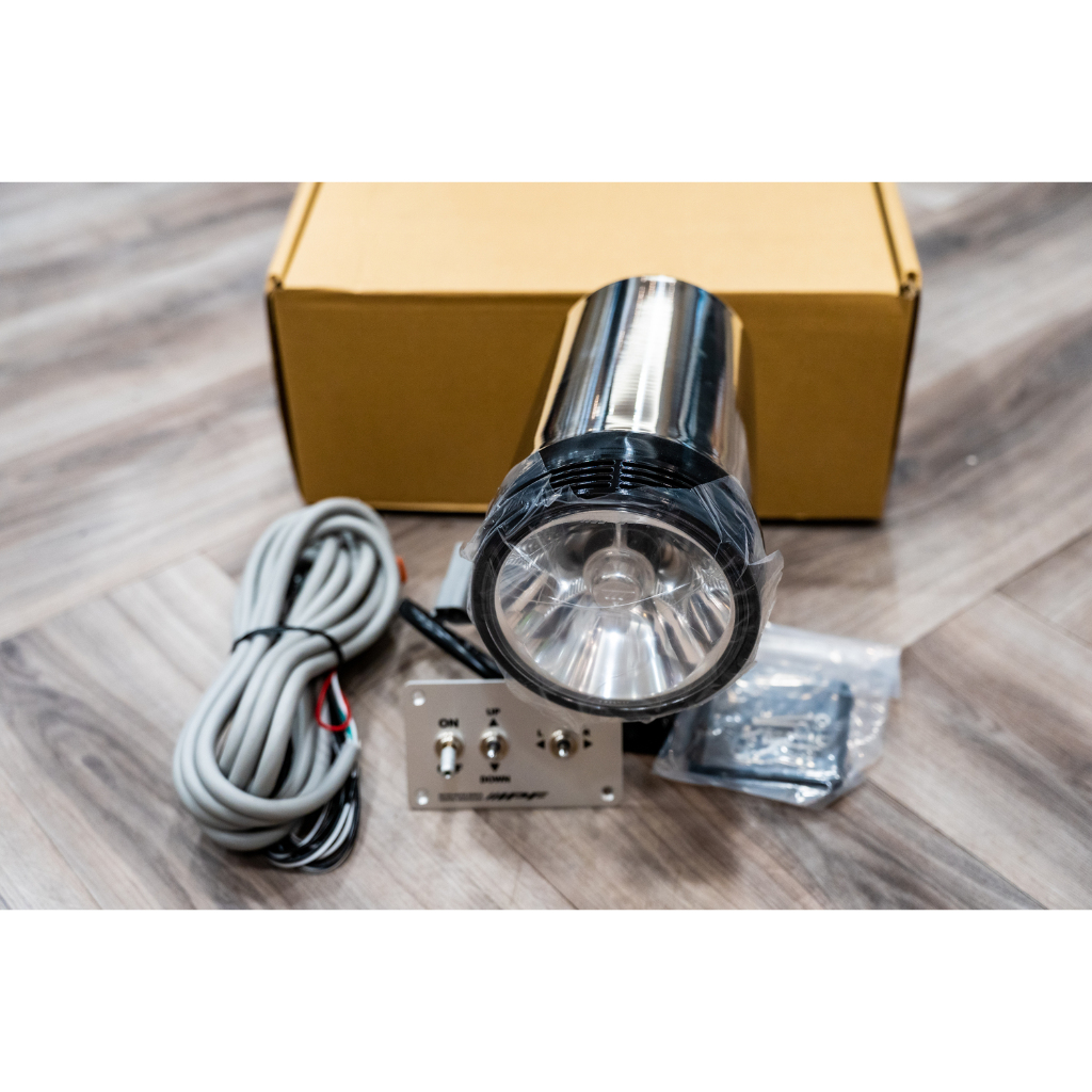 IPF 924 LED SEARCHLIGHT 924SL