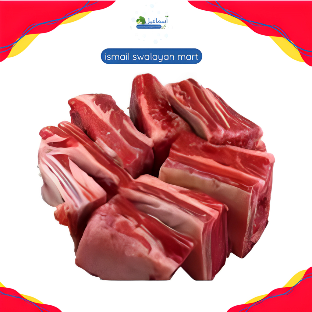 

Iga Sapi Premium - Halal