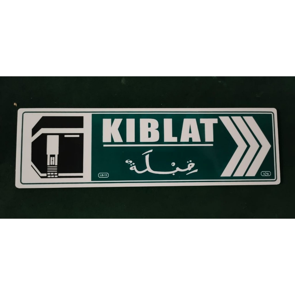 

Label Acrylic Besar / Label Akrilik Besar 9x30cm - Kiblat Kanan (Hijau_Putih)