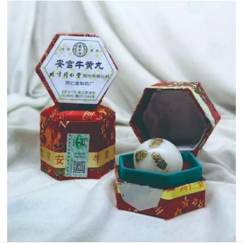 angkong Niuhuang wan /obat stroke