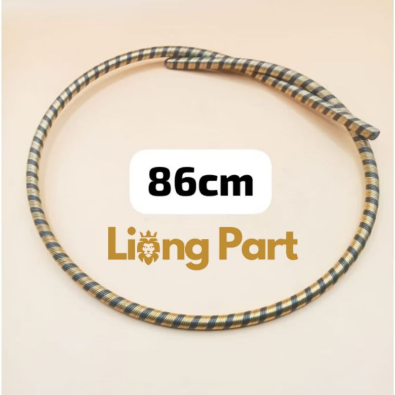 flexible shaft mesin potong rumput 86cm / seling mesin potong rumput 86 cm