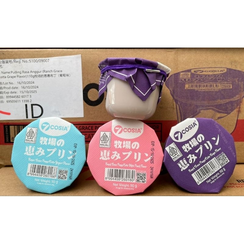 

PROMO jelly Cosia Jepang/Puding jepang panacotta/puding jelly cosia