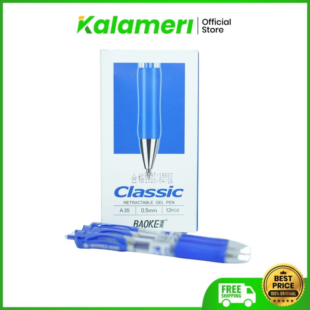 

KALAMERI - Baoke Classic Retractable Gel Pen Blue 0.5 mm - Pulpen Gel Biru 0.5 mm