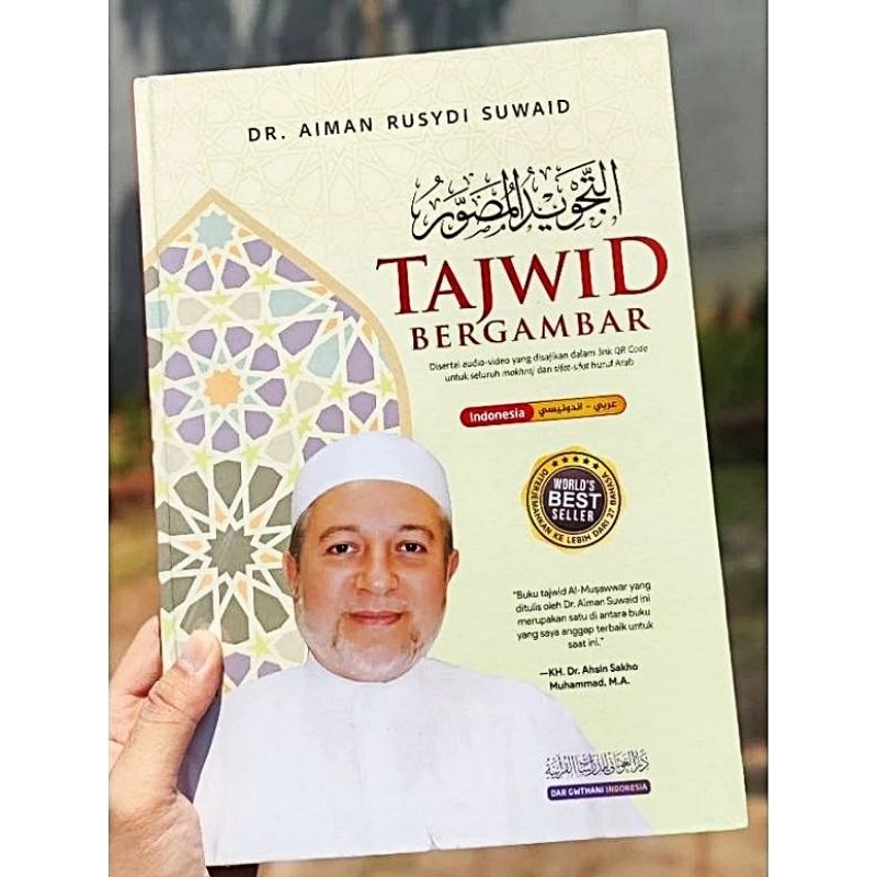 Buku Tajwid Bergambar | At Tajwid Al Mushawwar Karya DR Aiman Rusydi Suwaid