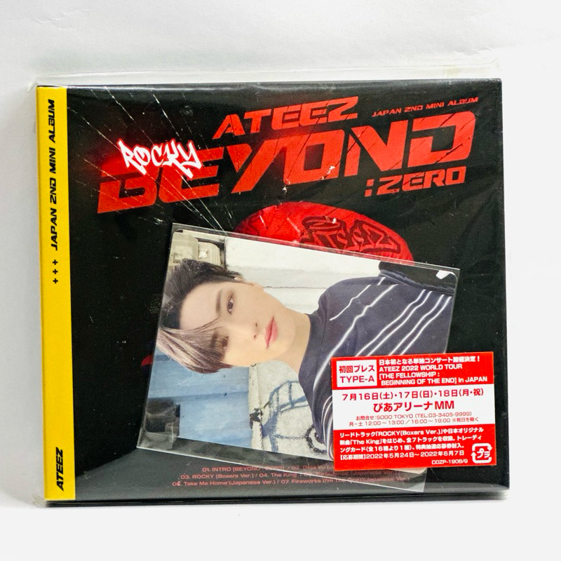 ATEEZ BEYOND : ZERO Japan Album Limited A ver.