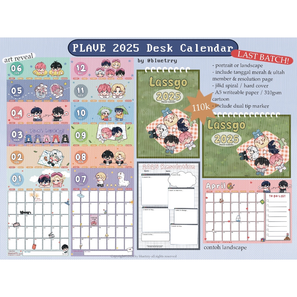 

(READY) PLAVE Calendar 2025 last stock