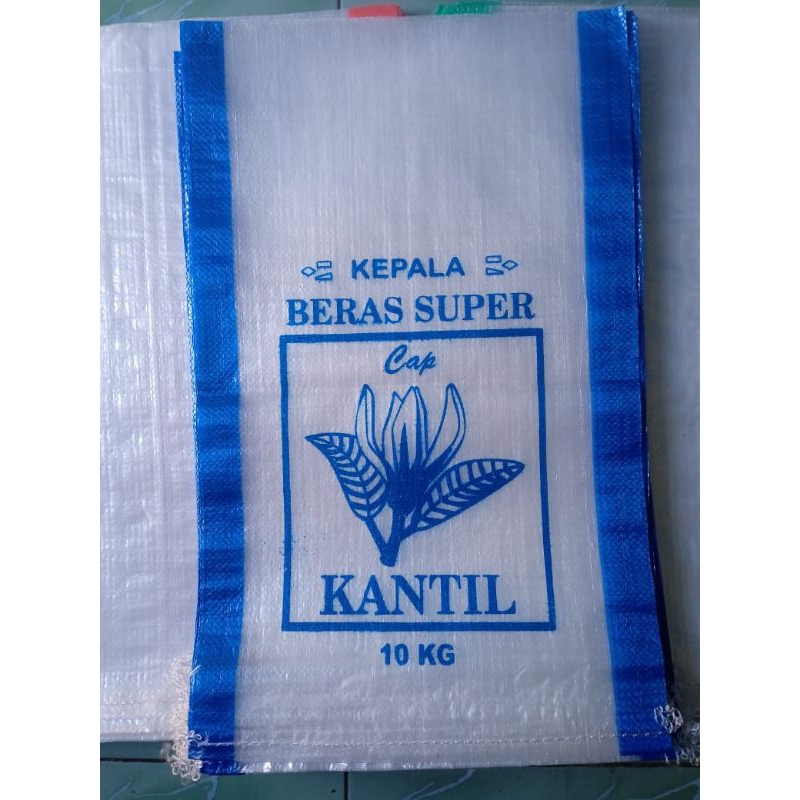 karung  beras 10kg