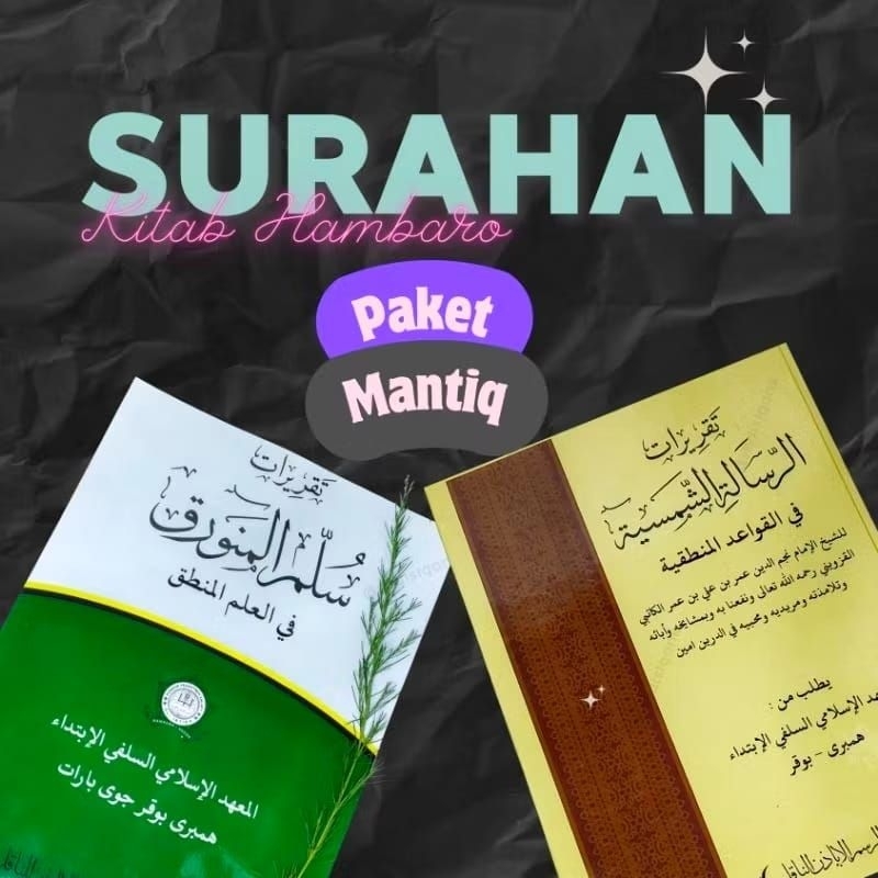 paket kitab surahan Sunda mantiq/surahan Sunda