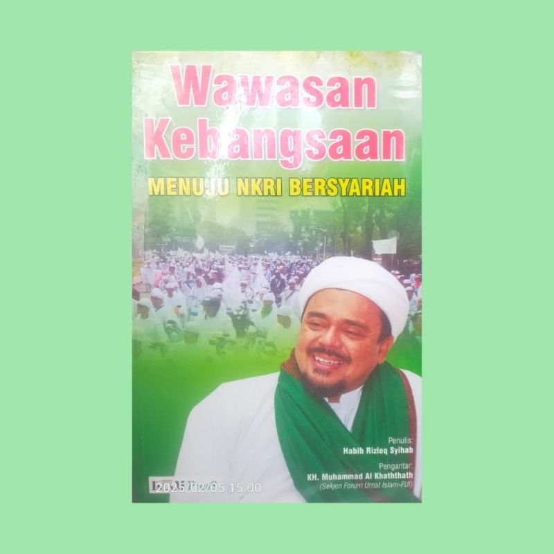 WAWASAN KEBANGSAAN INDONESIA MENUJU NKRI BERSYARIAH