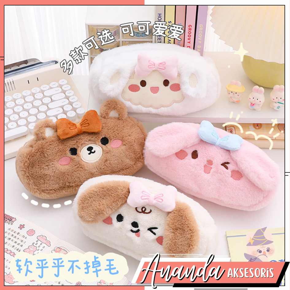

Tempat pensil bulu soft cute/ Tas pensil kosmetik/ Pouch makeup kecil