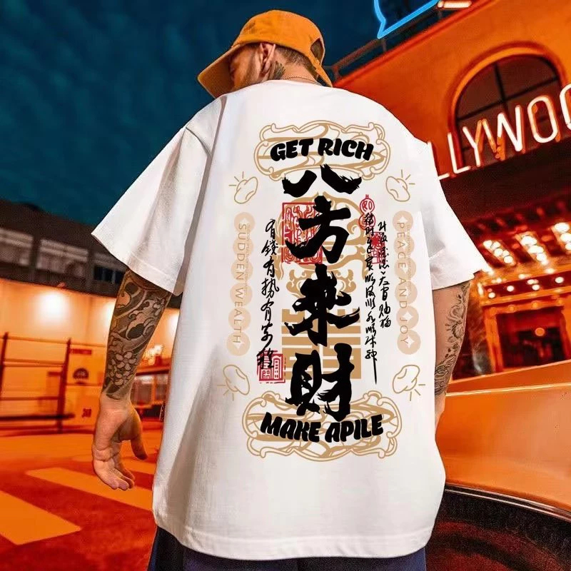 Mr Biggz T-shirt Oversize Lengan Pendek Kaos Get Rich Katun Murni Japanese Style Pria dan Wanita