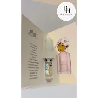 Parfum D4ISY M4RC J4C0BS Travel Size 2ML
