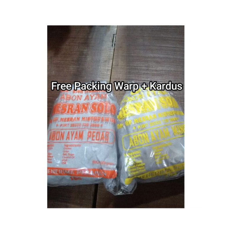 

abon daging ayam pak mesran khas solo 250gram (pedas dan manis)