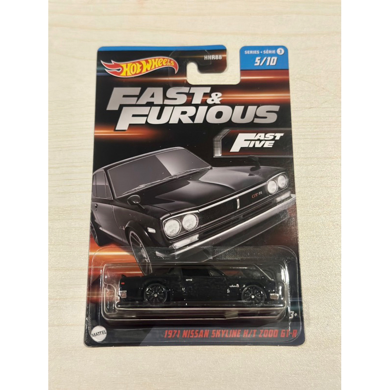 Hotwheels Fast and furious 1971 Nissan Skyline H/T 2000 GTR