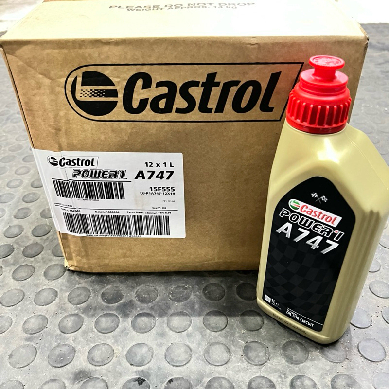 OLI SAMPING CASTROL A747 1 LITER ORIGINAL CASTROL OLI SAMPING CASTROL A747 DUS ISI 12