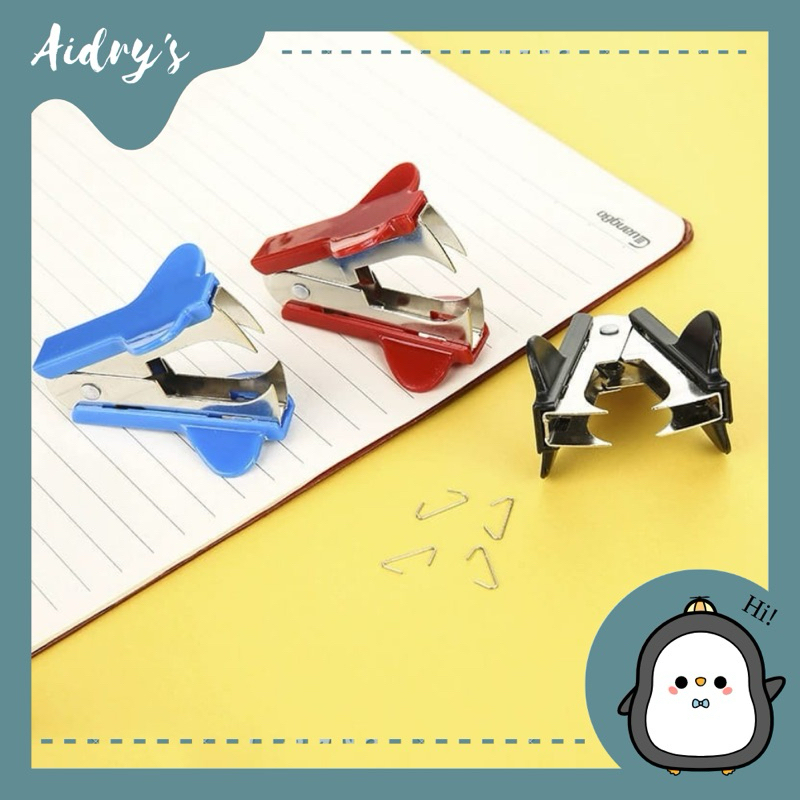 

❤️ AIDRY’SLOVE ❤️ STAPLER REMOVER RANDOM | PENCABUT ISI STAPLES