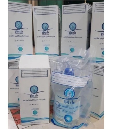

DIJAMIN ORIGINAL Air Zam Zam 5 liter, Air Zamzam asli, Zamzam Water Original 100%