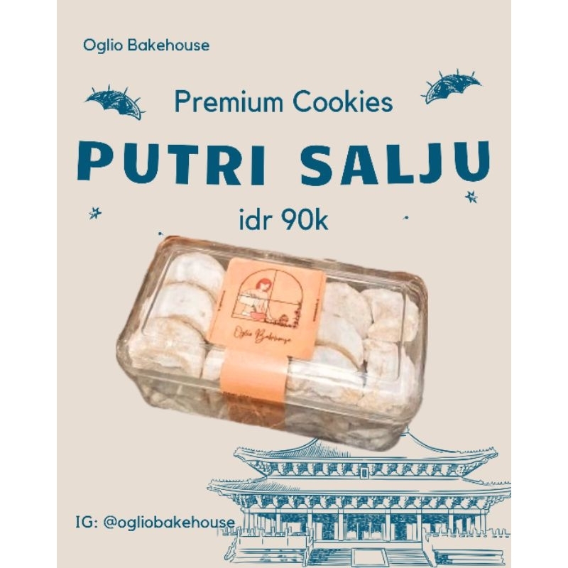 

HAMPERS LEBARAN KUE KERING KASTANGEL NASTAR PUTRI SALJU KEJU (PREMIUM)