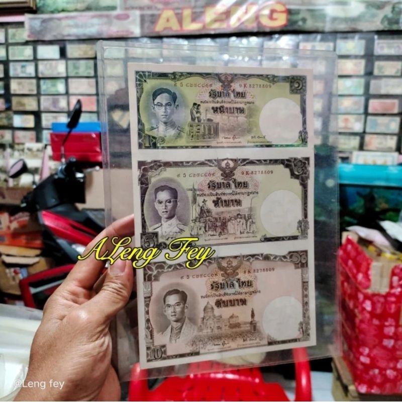 uang asing Commemorative thailand 16 Baht Uncut