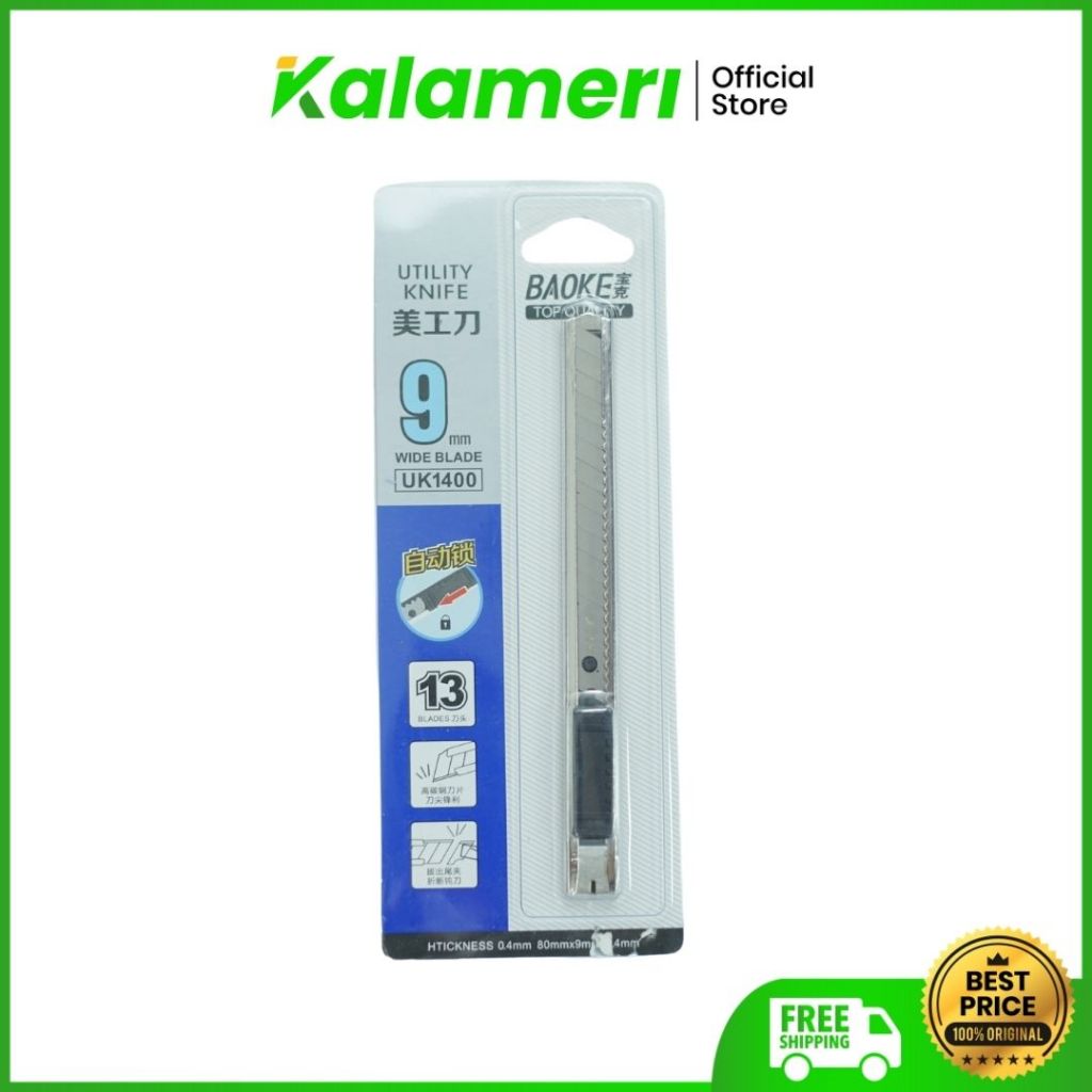 

KALAMERI - Baoke Cutter Utility Knife 9mm UK1400 - Pisau Lipat Ramping Kecil