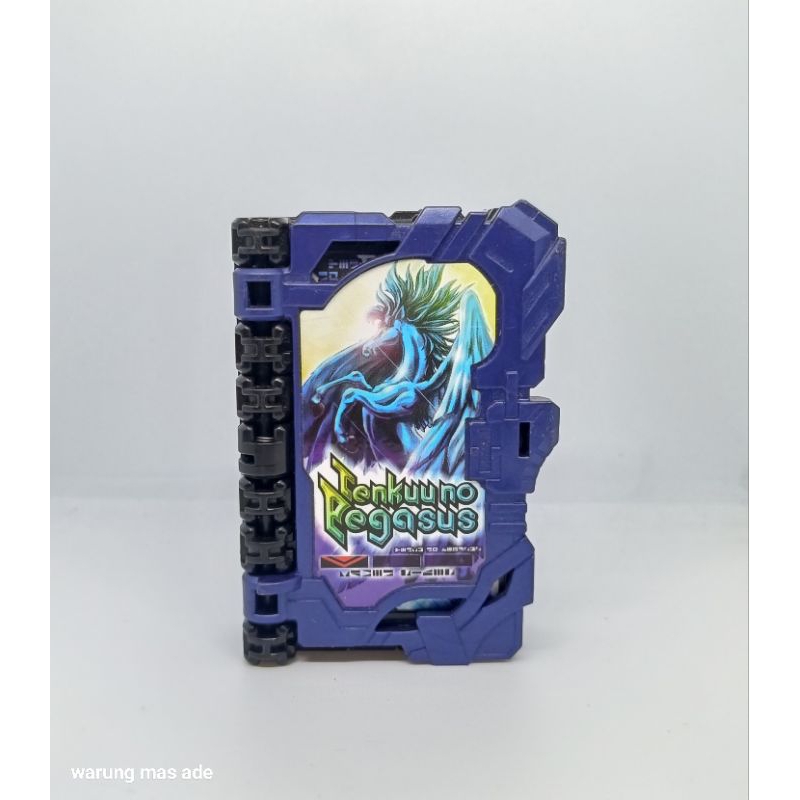 DX TENKUU NO PEGASUS WONDER RIDE BOOK KAMEN RIDER SABER - WRB KAMEN RIDER SABER