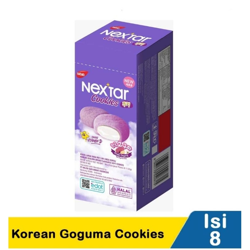 

Nextar Korean Goguma Cookies8X11.25G