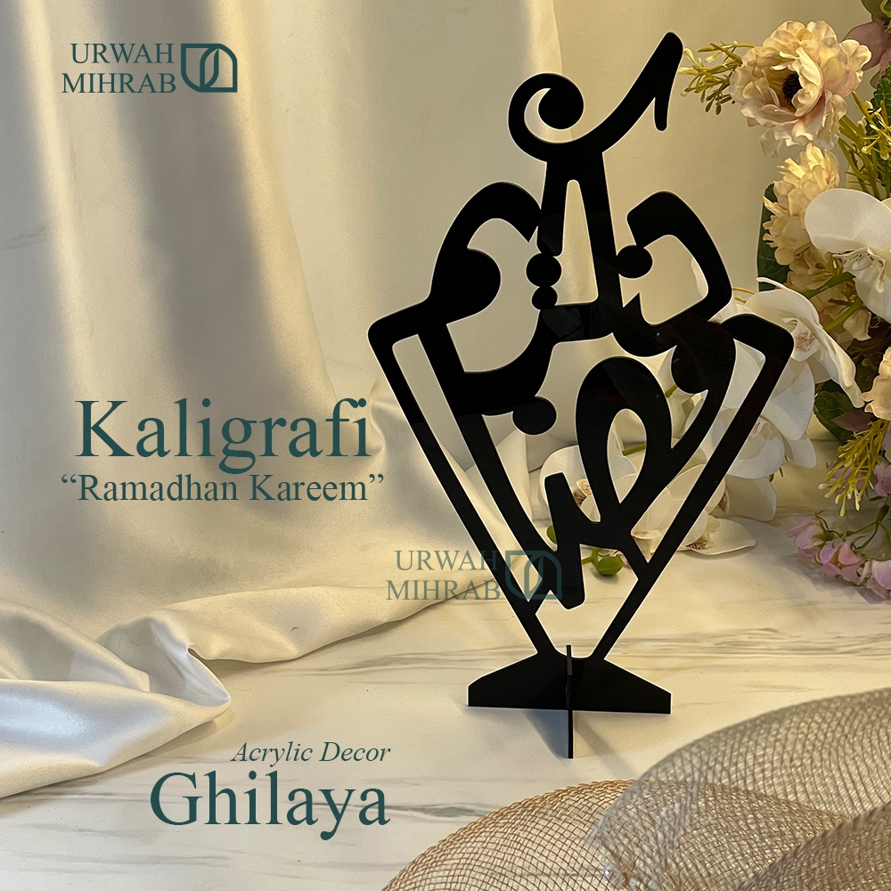 URWAH MIHRAB | GHILAYA | Kaligrafi Hiasan Meja Aesthetic Islam Dekorasi Akrilik background foto