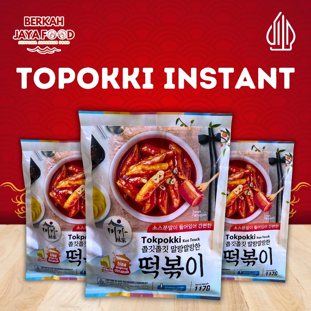 

Tokpokki + Bumbu | 117 gram