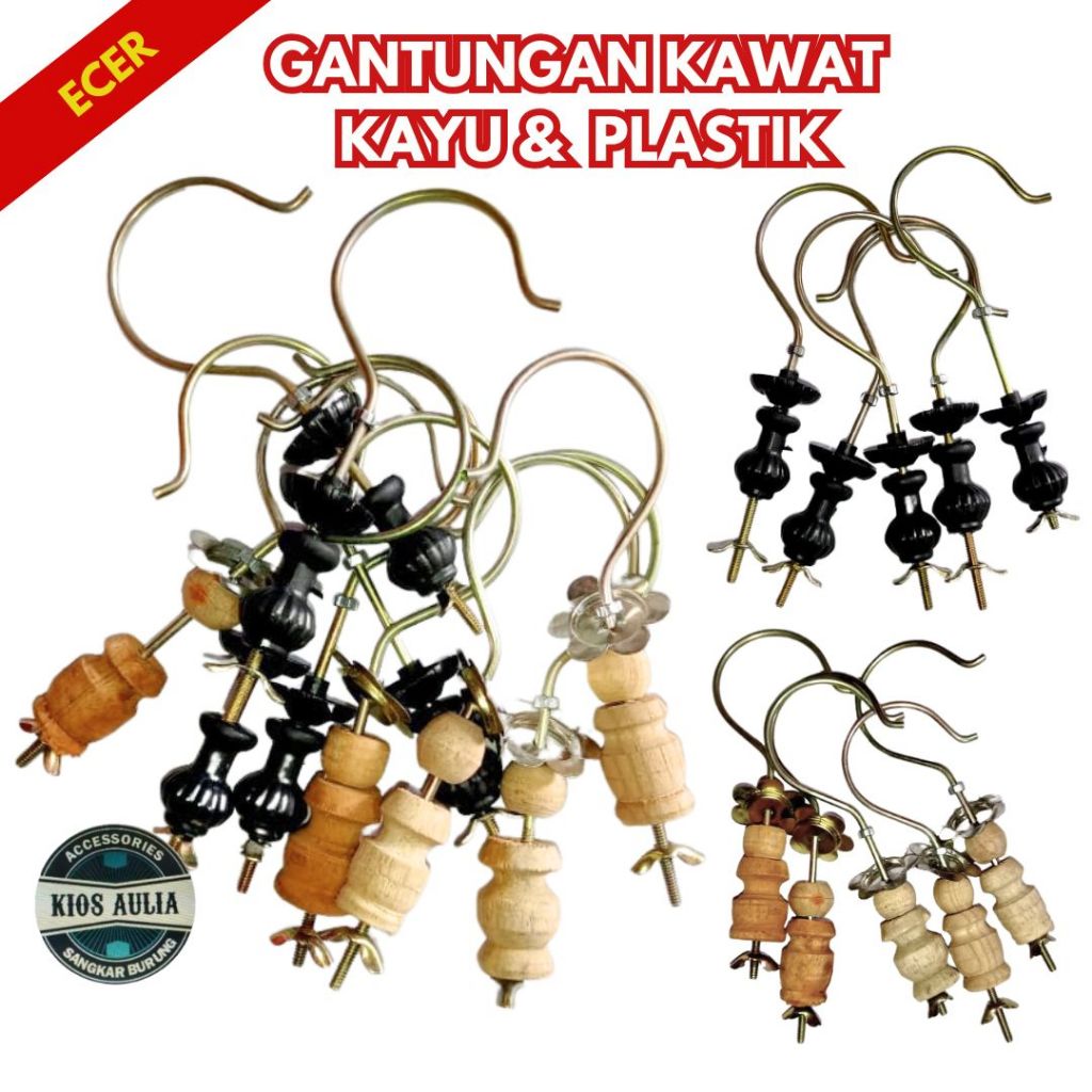 GANTUNGAN KAWAT PLASTIK & KAWAT KAYU EBOD SANGKAR KANDANG BURUNG KECIL