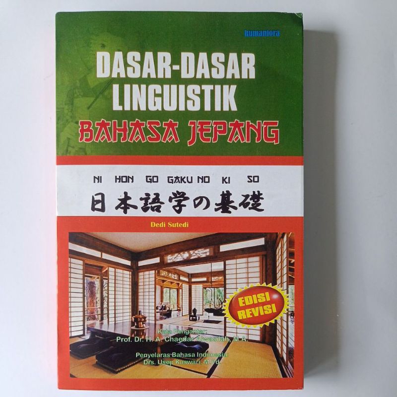Dasar-dasar Linguistik Bahasa Jepang