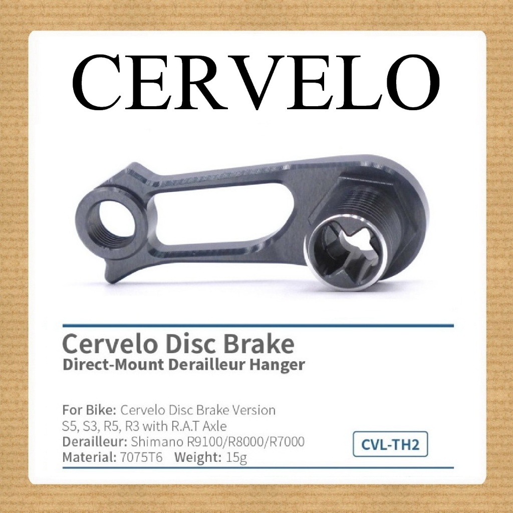 RD Direct Mount CERVELO TH-2 RAT TA Hanger Integrated AL7075 - S3 R5