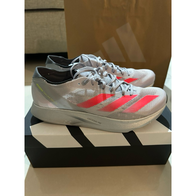 Adidas Adizero Takumi Sen 10 Ekiden Pack