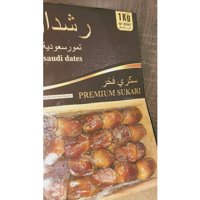 

Kurma Sukari Premium 1 kg Lembut Manis / Kurma Sukari Al-Qossim