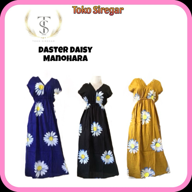 TS || DASTER DAISY MANOHARA BAHAN RAYON MOTIF BUNGA MATAHARI