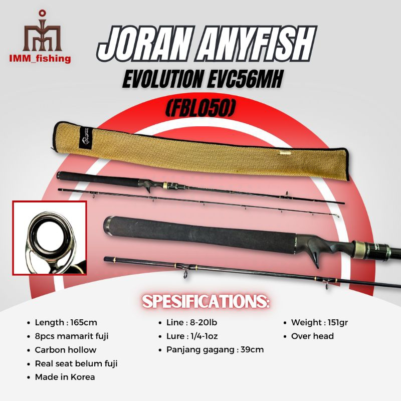 JORAN ANYFISH EVOLUTION | Tongkat Pancing | Fishing Rod