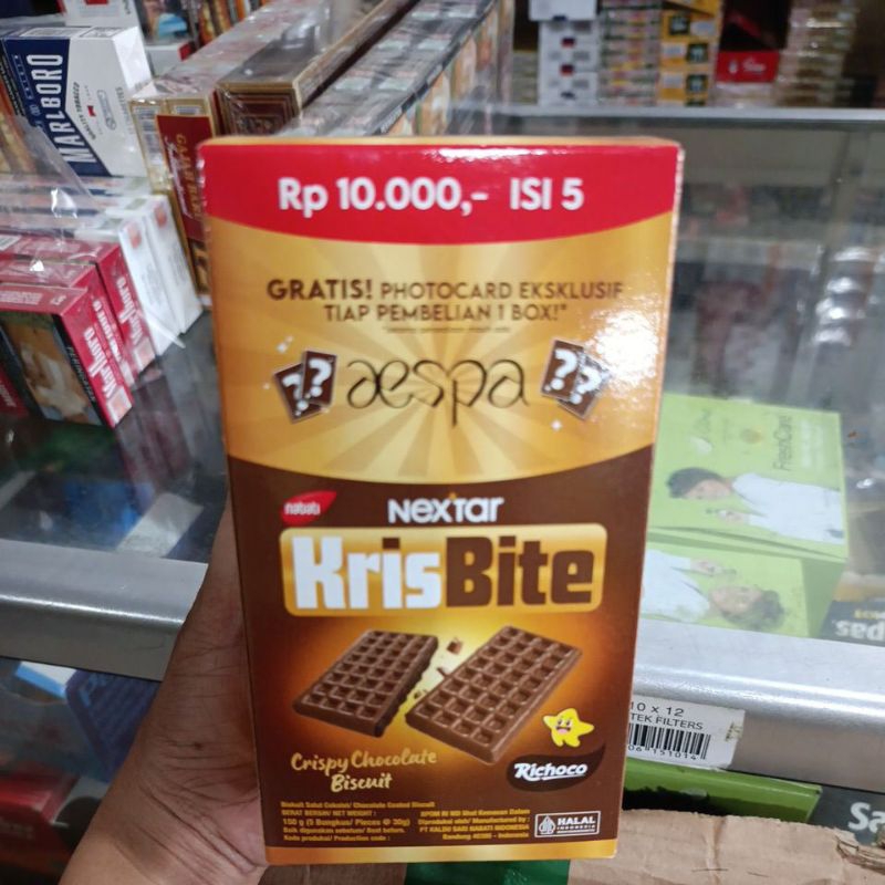 

nabati nextar krisbite 150g