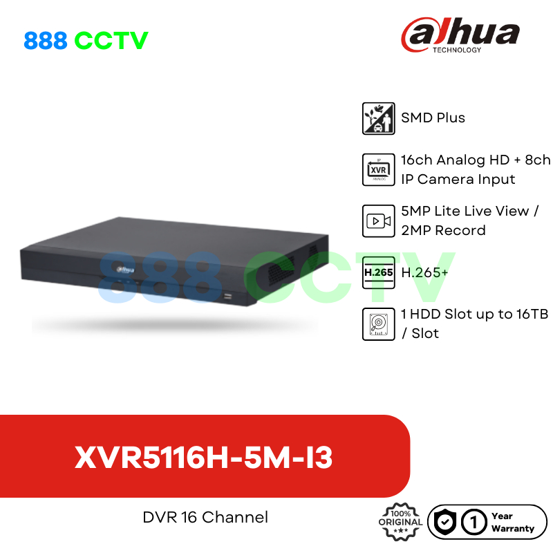 Dahua DHXVR-5116H-5M-I3 DVR 16ch Support 5MP Lite