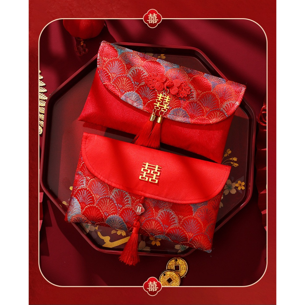 

Wedding Hongbao Red Pocket Silk Purse - Angpao Panjang Nikah Kain Satin