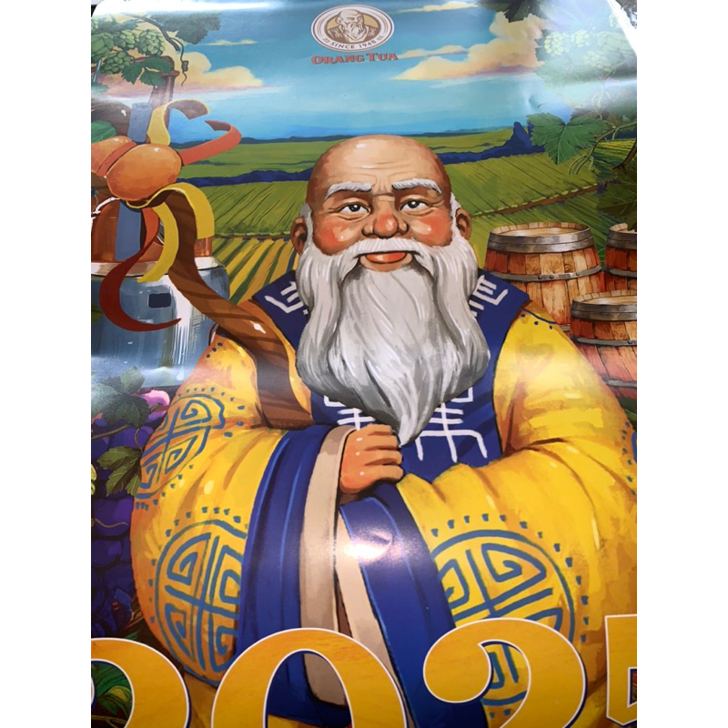 

Kalender Calendar Orangtua Orang Tua Limited Edition 2025