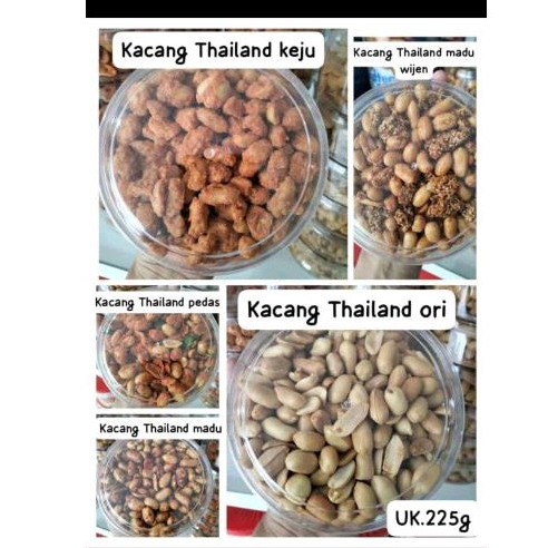 

Kacang