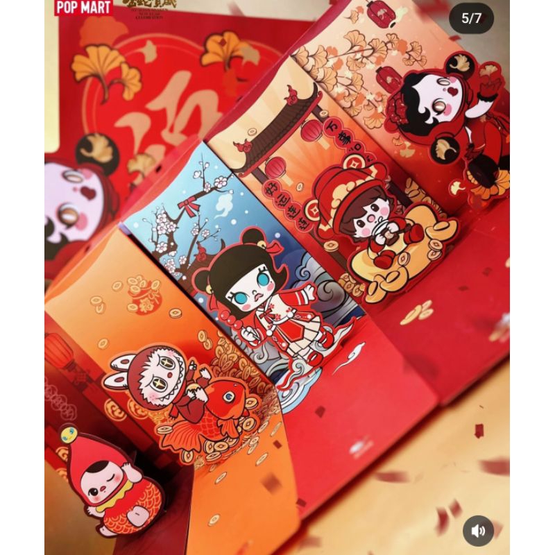 

POP MART RED ENVELOPE CHINESE NEW YEAR ANGPAO 2025 SPESIAL EDITON