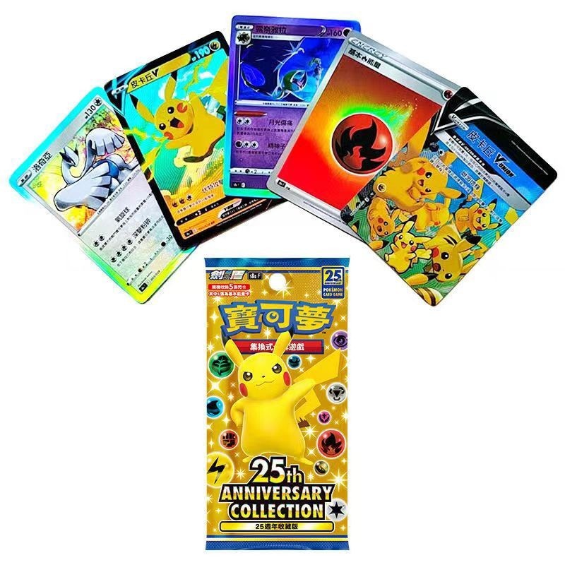 Pokemon 25th Anniversary Kartu Pokemon Booster Pack Anniversary Collection kids