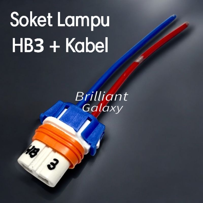 VIP3 * Soket Ke Lampu Mobil - H3 / H4 / H7 / H8 / H11 / H16 / Hb3 / Hb4 / H27 - Harga pcs