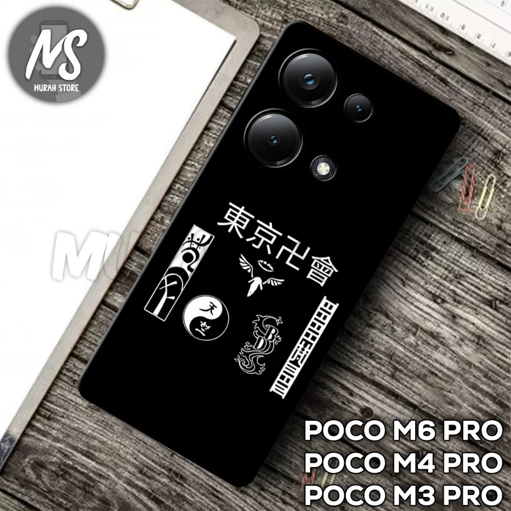 SoftCase POCO M6 PRO/MS39/MOTIF ANIME/Case POCO M6 PRO/Casing POCO M4 PRO/Kesing POCO M3 PRO/SoftCas