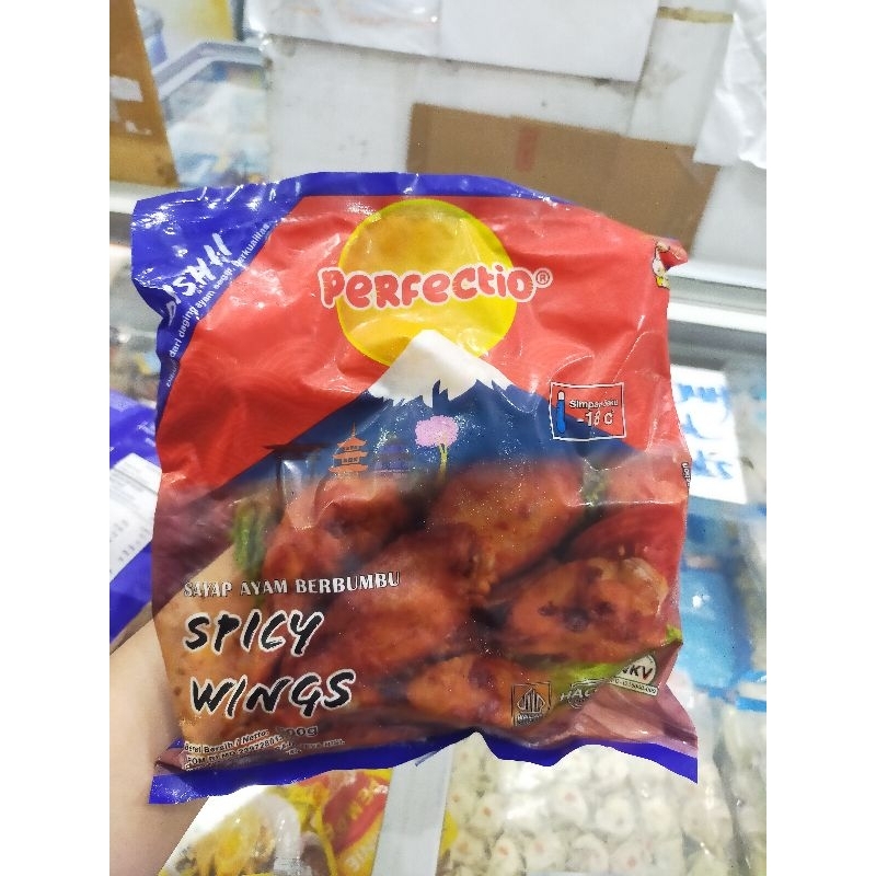 

PERFECTIO SPICY WINGS 500G