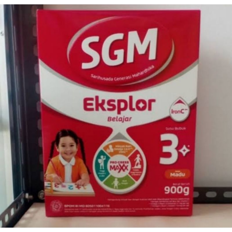 SGM 3+